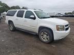 2008 Chevrolet Suburban K1500 LS