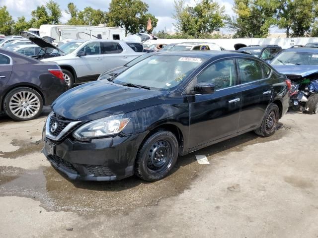 2017 Nissan Sentra S