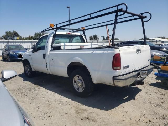 2005 Ford F250 Super Duty