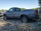 1995 Chevrolet 2500 HD