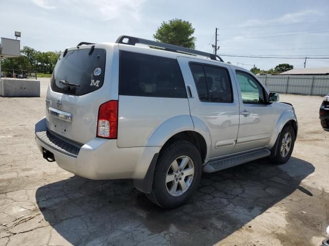 2012 Nissan Pathfinder S