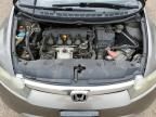 2006 Honda Civic EX