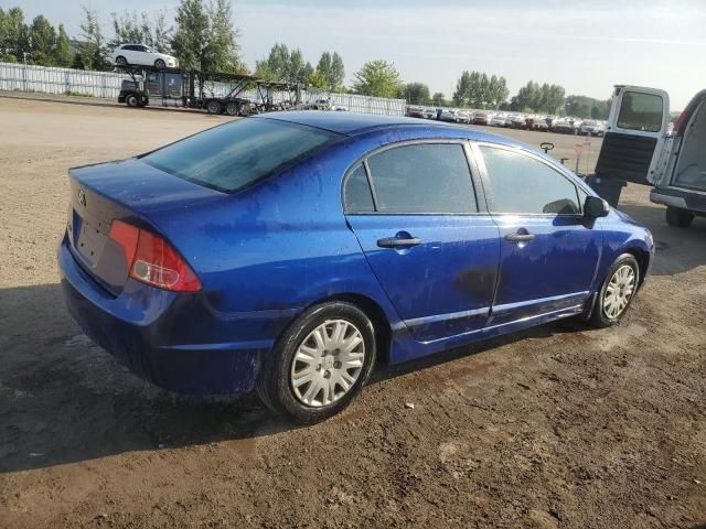 2006 Honda Civic DX VP