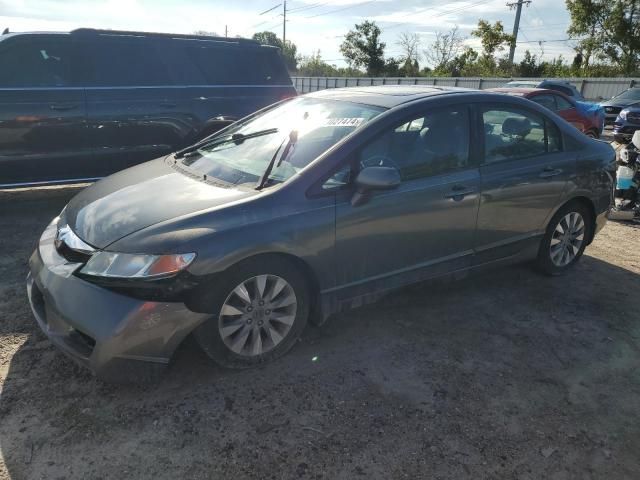 2010 Honda Civic EX