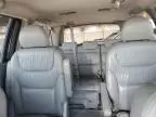 2005 Honda Odyssey EXL