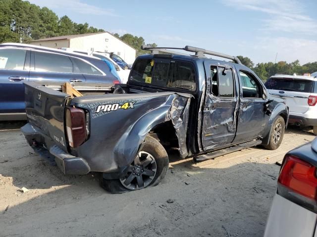 2016 Nissan Frontier S