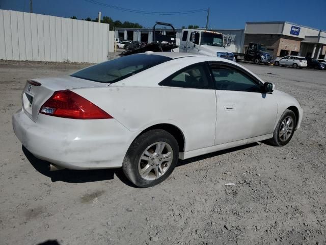 2007 Honda Accord EX