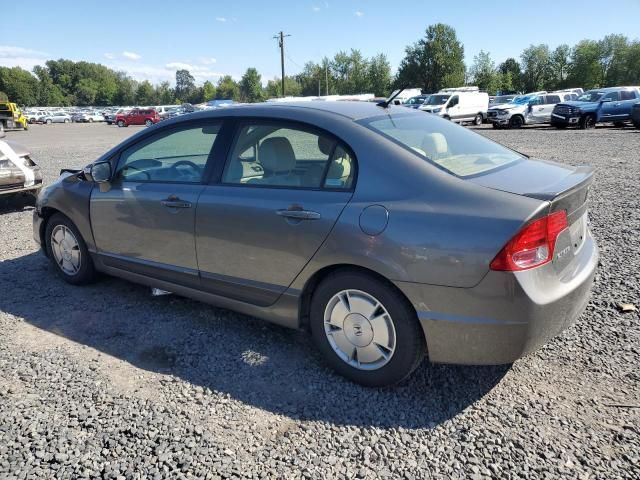 2008 Honda Civic Hybrid