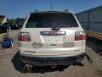 2008 GMC Acadia SLT-1