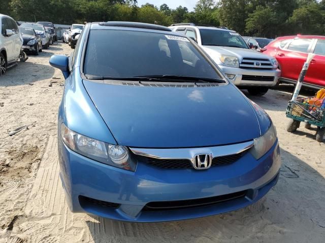 2011 Honda Civic EX