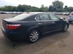 2007 Lexus LS 460