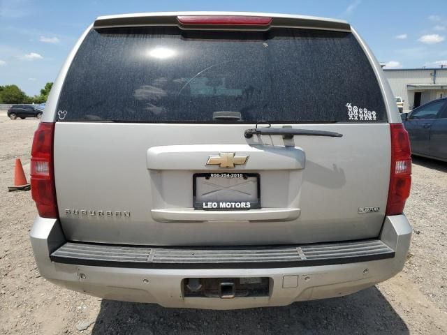 2007 Chevrolet Suburban K1500