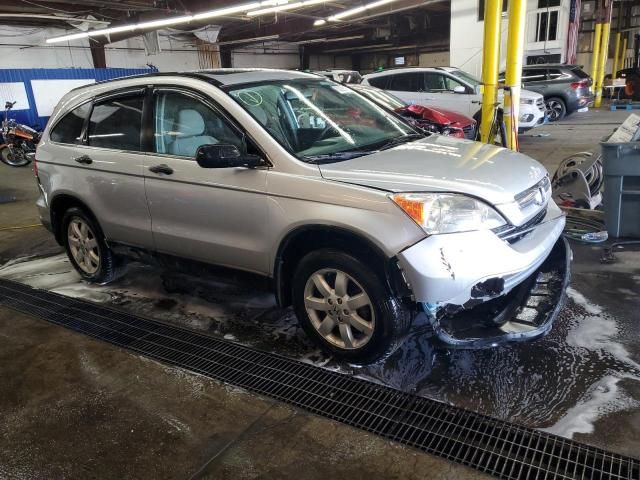 2009 Honda CR-V EX