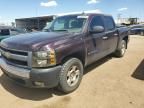 2008 Chevrolet Silverado K1500