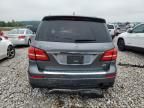 2017 Mercedes-Benz GLS 450 4matic