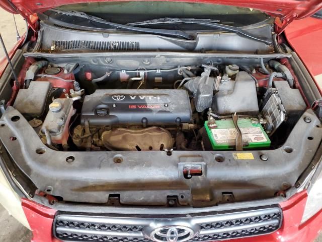 2007 Toyota Rav4