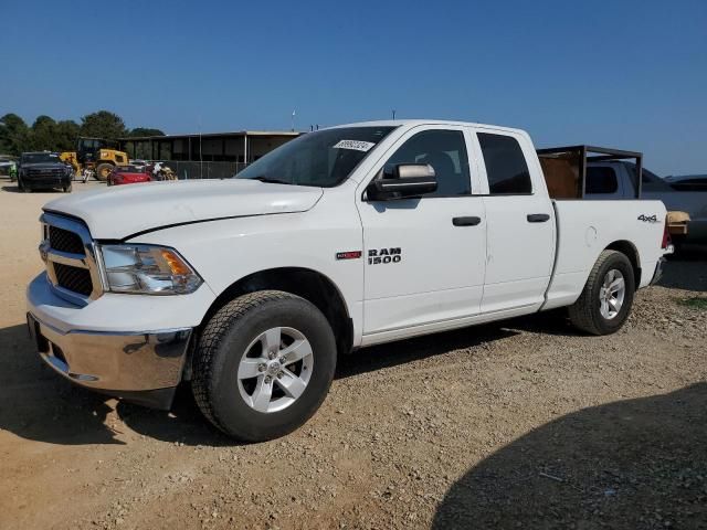 2017 Dodge RAM 1500 ST