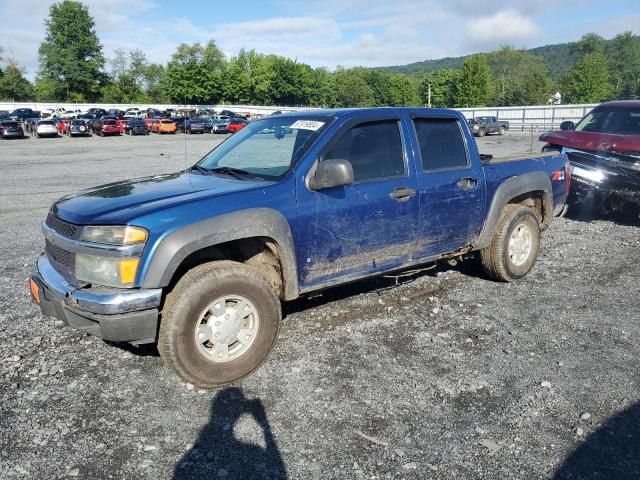 2006 Chevrolet Colorado