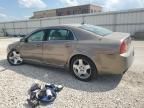 2008 Chevrolet Malibu 2LT