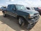 2005 Chevrolet Silverado K1500