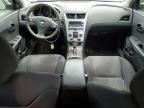 2008 Chevrolet Malibu 1LT