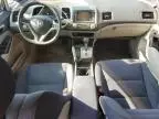 2009 Honda Civic Hybrid