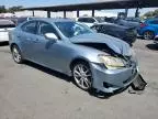 2007 Lexus IS 250