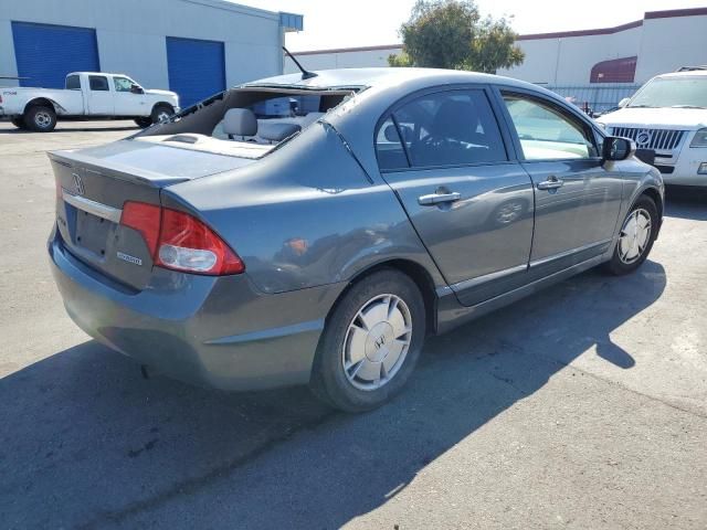 2010 Honda Civic Hybrid