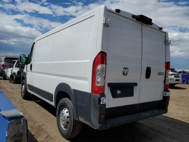 2023 Dodge RAM Promaster 2500 2500 Standard