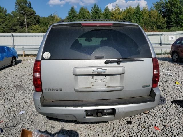 2011 Chevrolet Tahoe C1500  LS