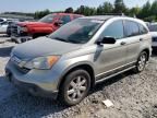 2007 Honda CR-V EX