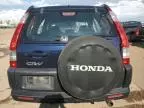 2006 Honda CR-V LX