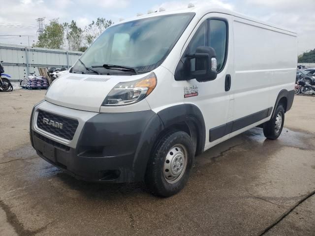 2020 Dodge RAM Promaster 1500 1500 Standard