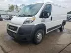 2020 Dodge RAM Promaster 1500 1500 Standard