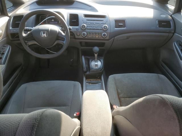 2006 Honda Civic DX VP