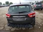 2017 Ford C-MAX SE