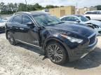 2017 Infiniti QX70