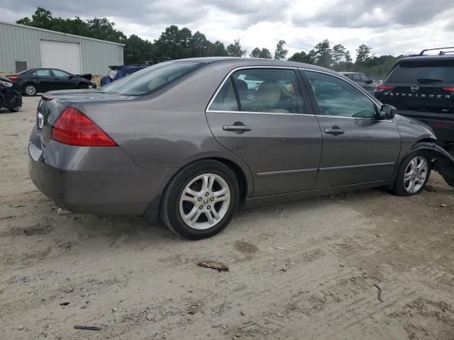 2007 Honda Accord EX