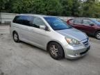 2005 Honda Odyssey Touring