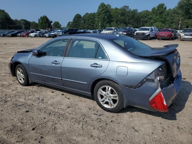 2007 Honda Accord EX