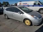 2005 Toyota Prius