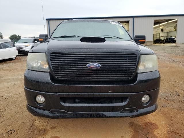 2008 Ford F150