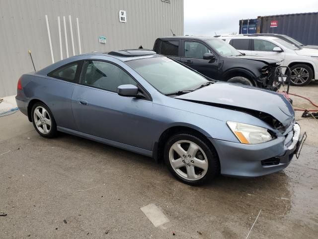 2007 Honda Accord EX