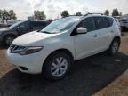 2011 Nissan Murano S