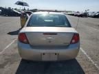 2008 Chevrolet Cobalt LT