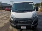 2023 Dodge RAM Promaster 1500 1500 Standard