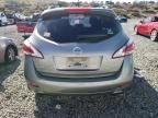 2012 Nissan Murano S