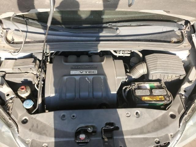 2006 Honda Odyssey EX