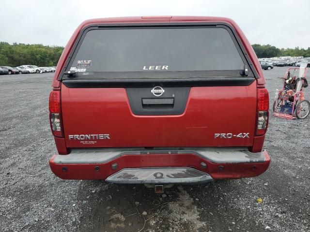 2014 Nissan Frontier S