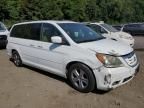 2008 Honda Odyssey Touring